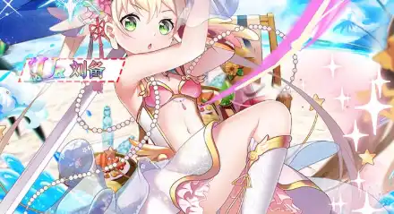 ScreenShot_2025-10-11_133222_035